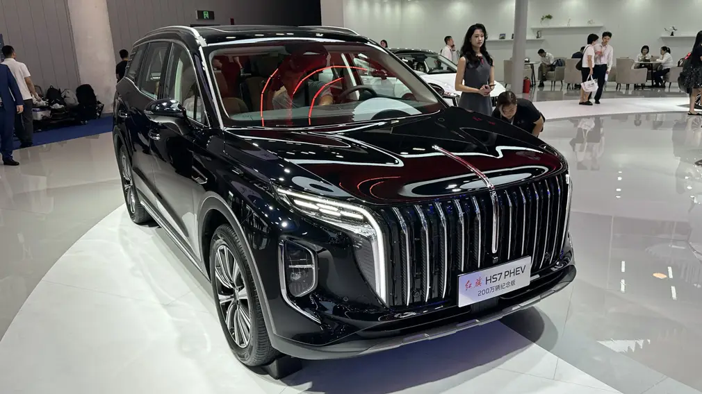 Hongqi