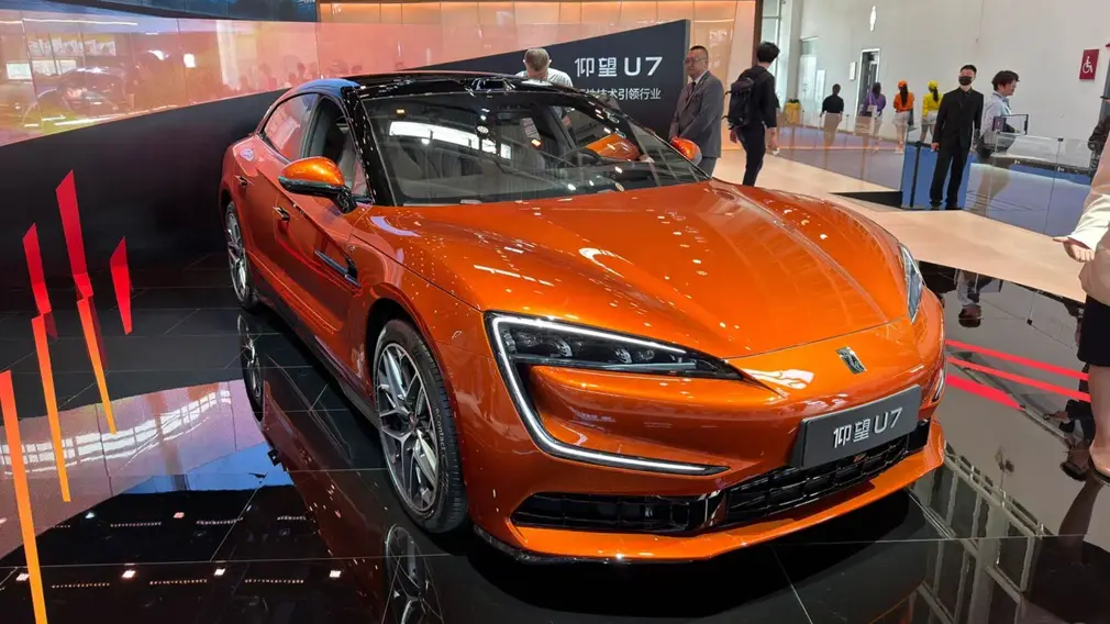Yangwang U7/Автосалон в Пекине 2026