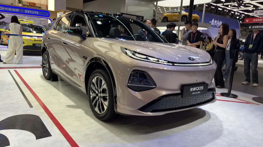 Автосалон в Пекине 2026 / стенд Changan