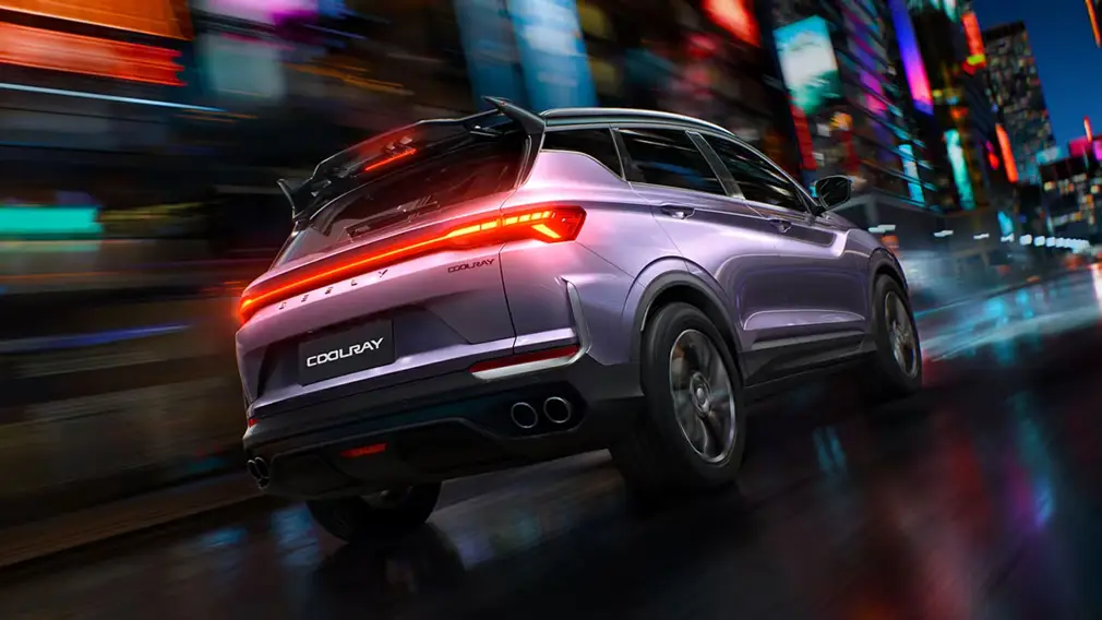 Geely Coolray