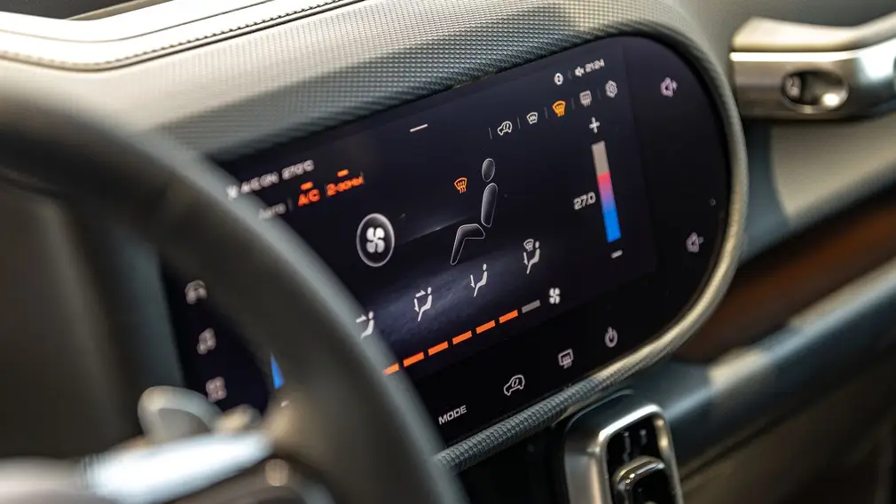 климат-контроль