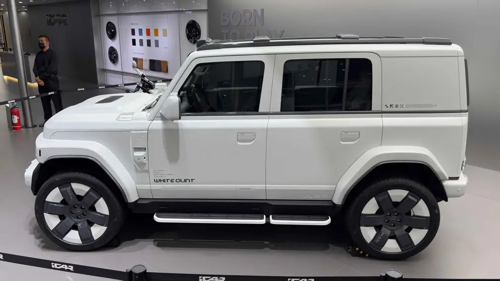 Автосалон в Пекине 2026,Пекинский автосалон 2026,Chery,iCAR V23