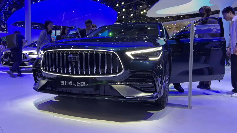 Автосалон в Пекине 2026 / Стенд Geely