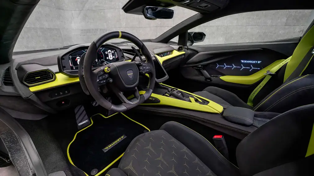 В стиле Mansory: редкий Lamborghini Revuelto доступен россиянам