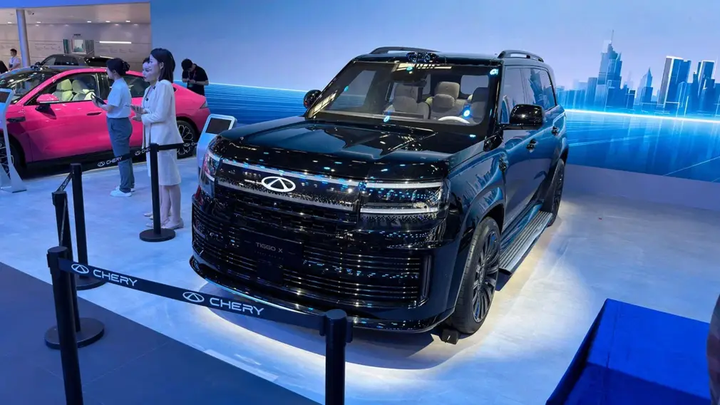 Chery/Автосалон в Пекине 2026