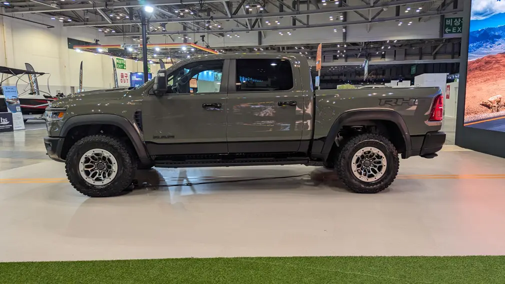 Ram 1500 RHO