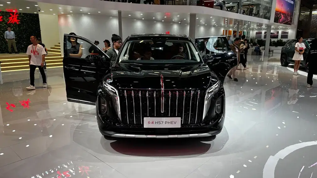 Hongqi