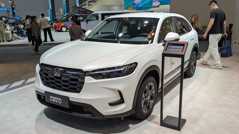 Автосалон в Пекине 2026,Пекинский автосалон 2026,Honda S7,Honda CR-V,Honda HR-V