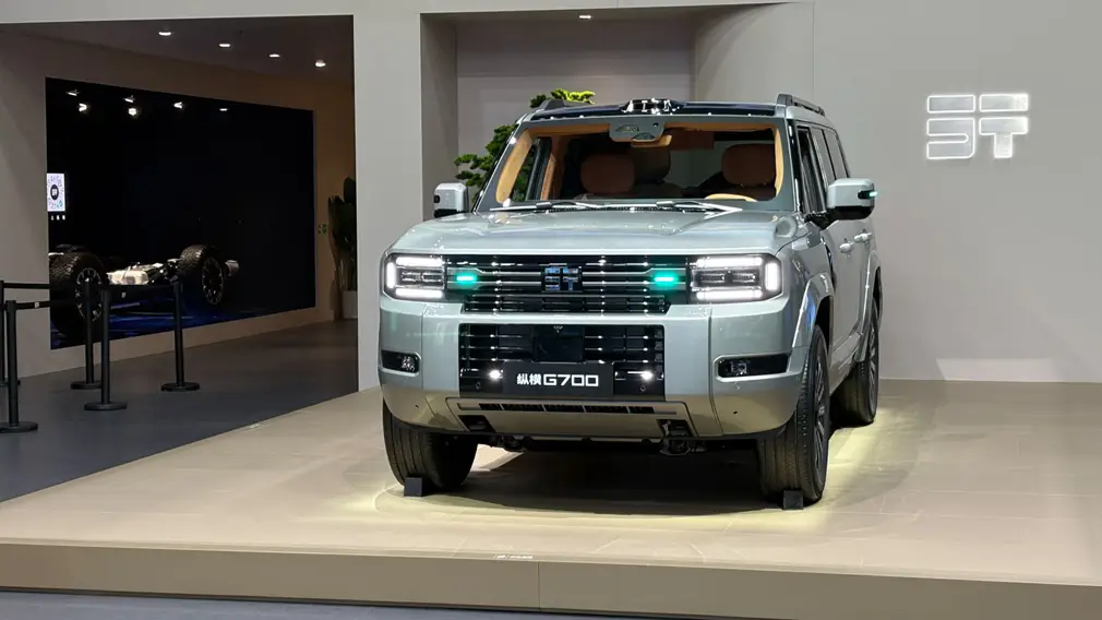 Jetour G700