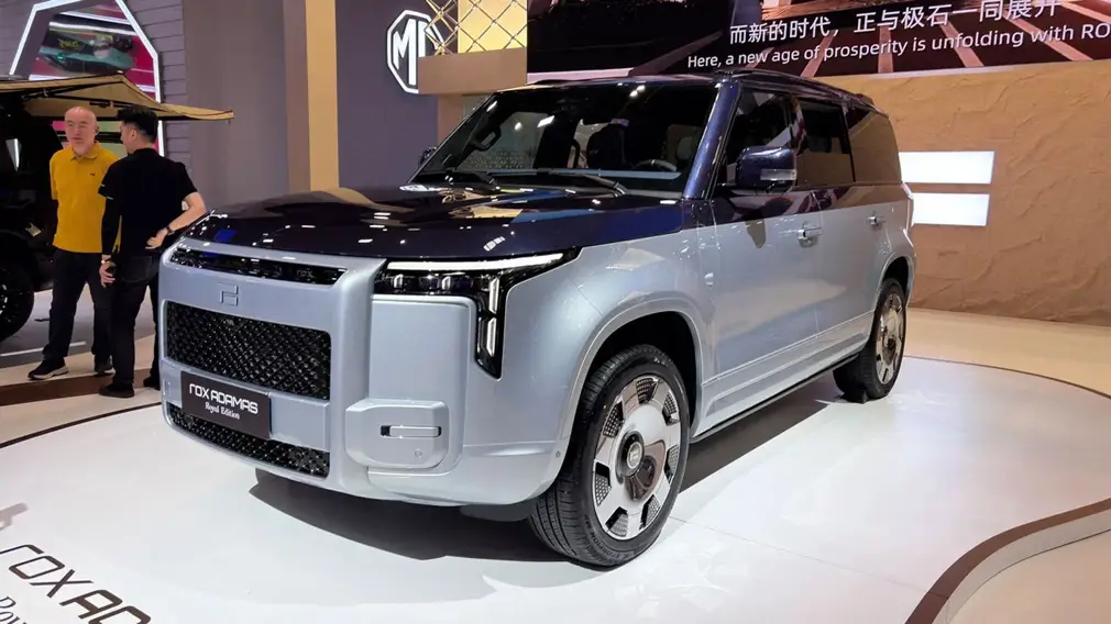 Rox Adamas Royal Edition