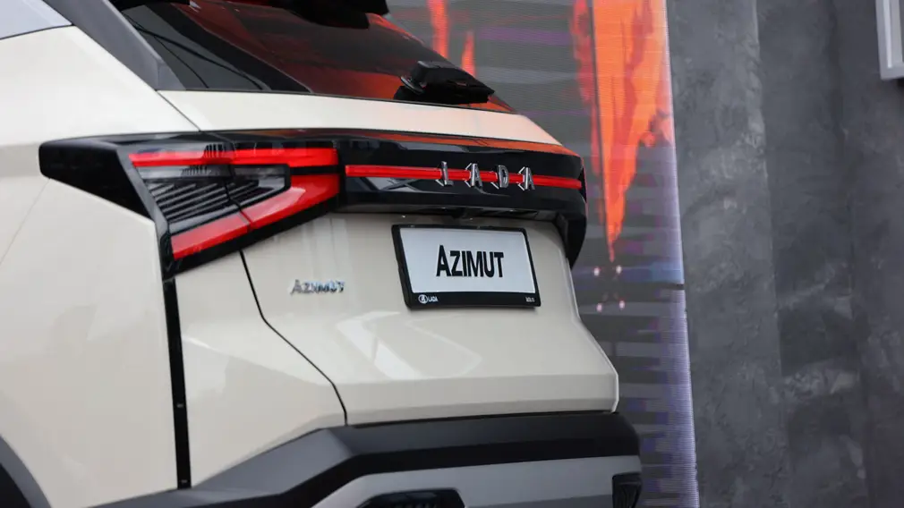 Ставка на Azimut: чем ответит LADA китайским конкурентам