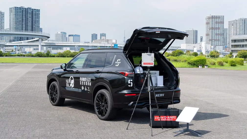 Mitsubishi Outlander PHEV
