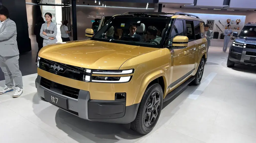 Fangchengbao/Автосалон в Пекине 2026