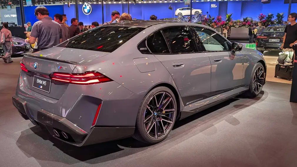 Автосалон в Пекине 2026,Пекинский автосалон 2026,BMW M5