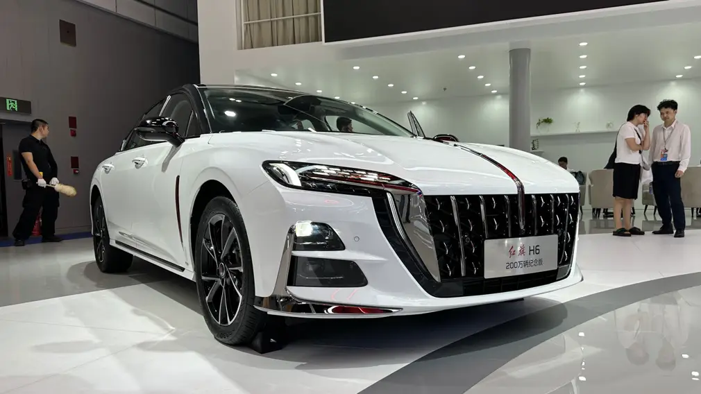 Hongqi