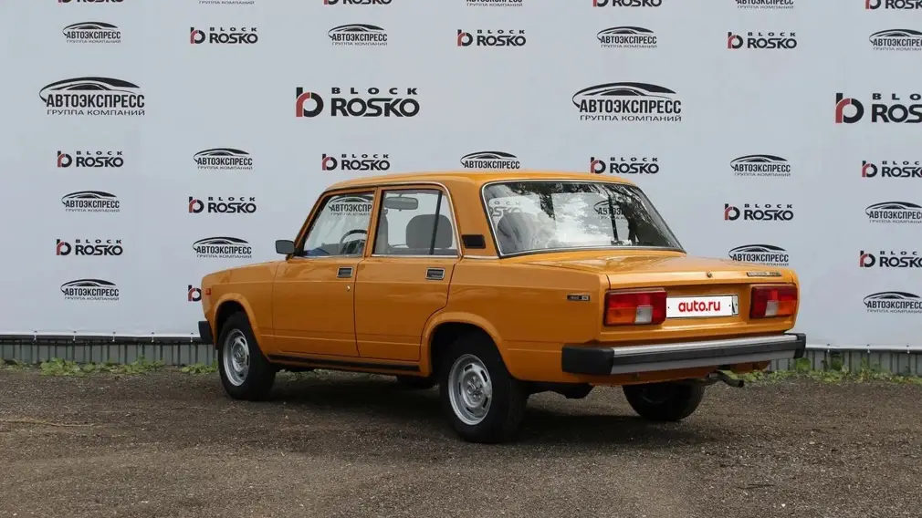 ВАЗ-2105