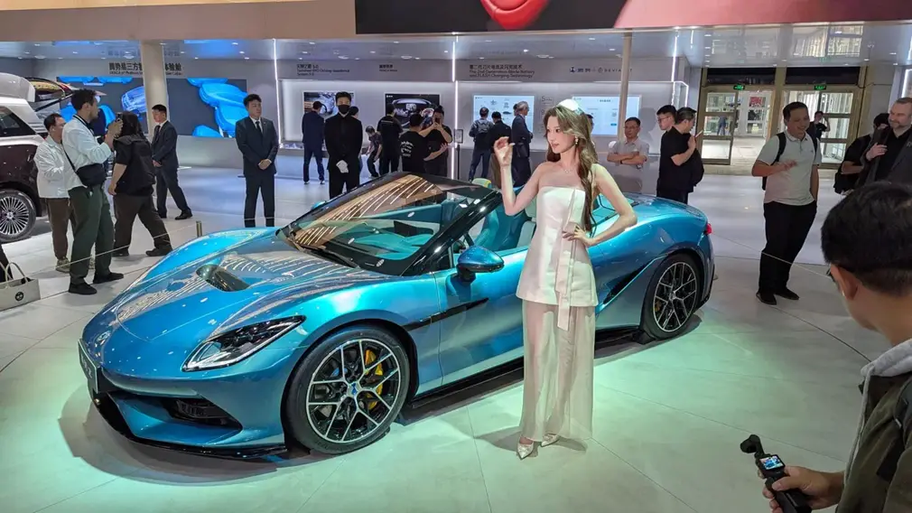 Denza Z/Автосалон в Пекине 2026