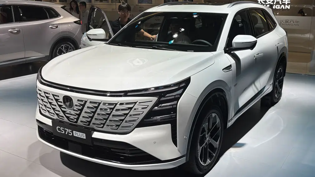 Changan cs75 plus