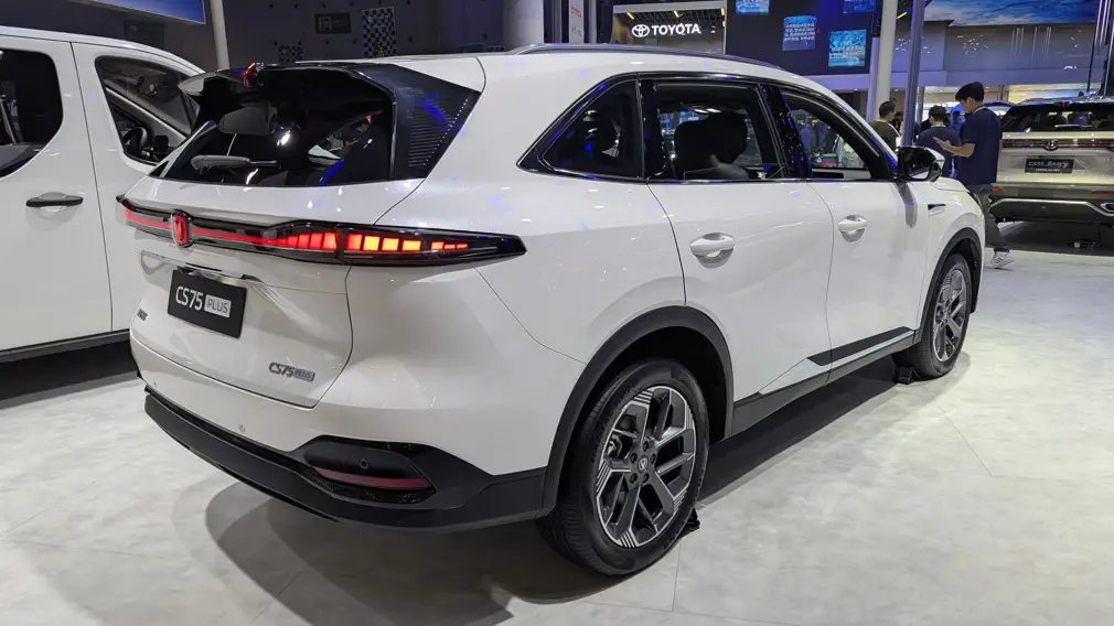 Changan CS75 Plus