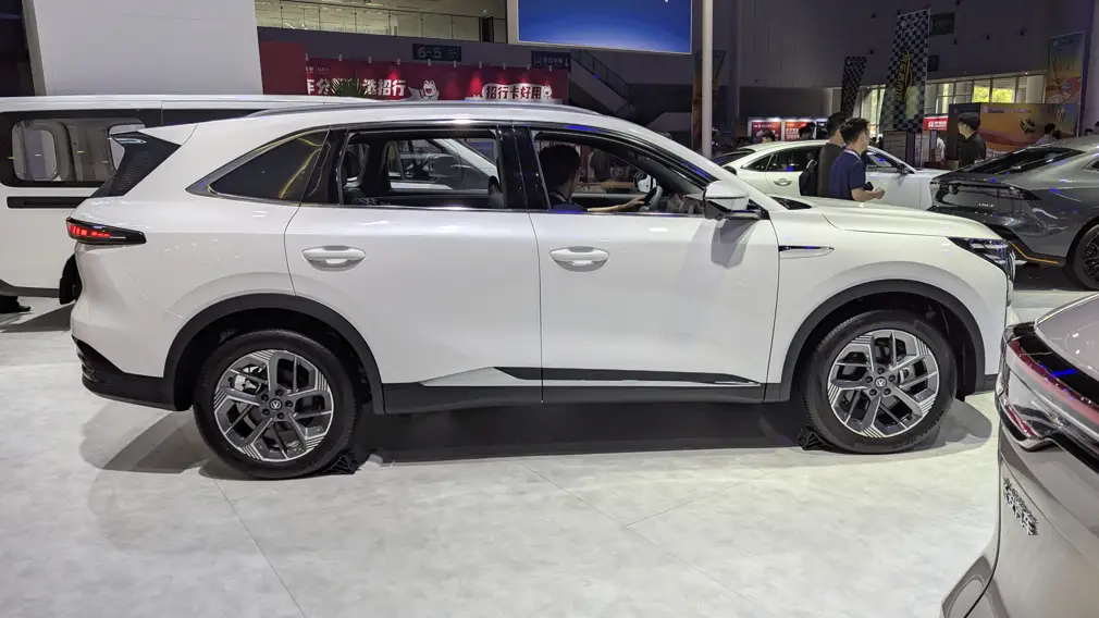 Changan CS75 Plus