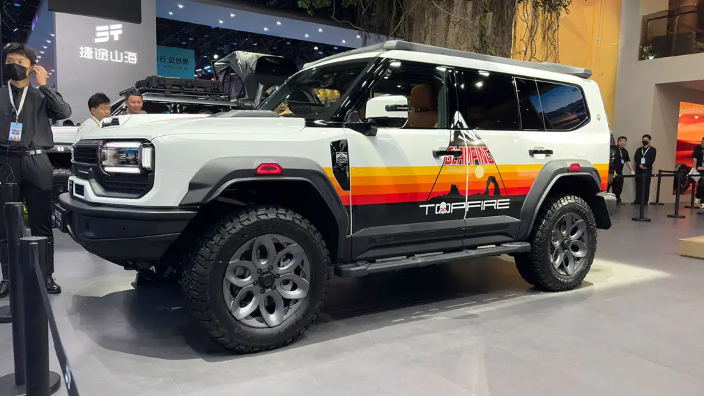 Jetour G700