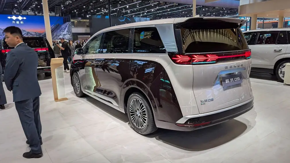 Denza D9/Автосалон в Пекине 2026