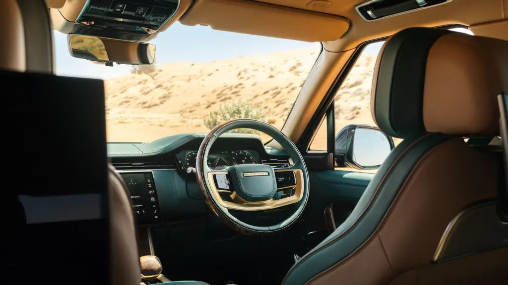 Range Rover Holland & Holland Edition