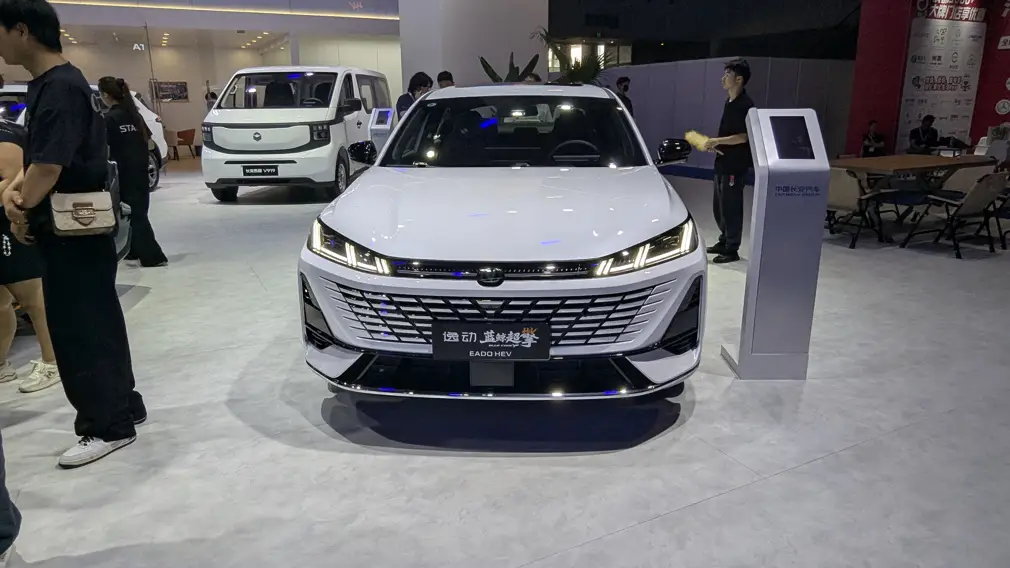 Changan Eado HEV