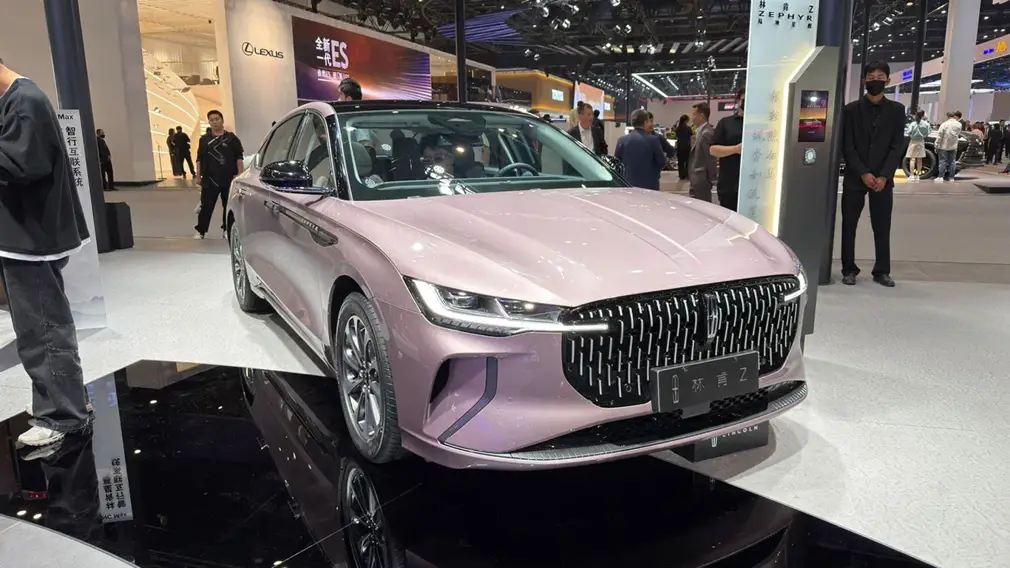 Lincoln/Автосалон в Пекине 2026