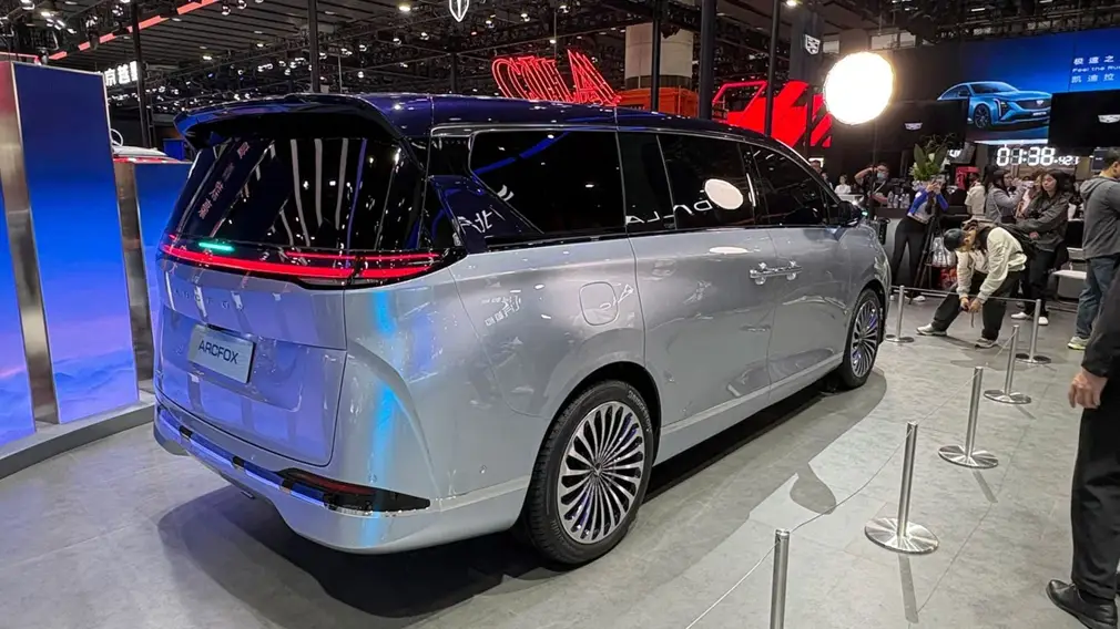 BAIC Arcfox MPV