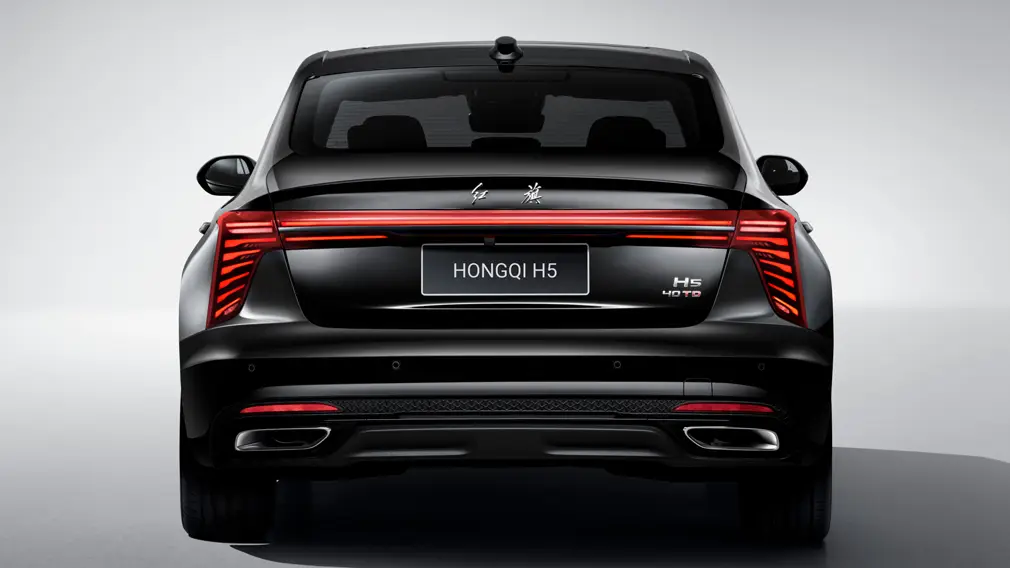 Hongqi H5 Black Edition