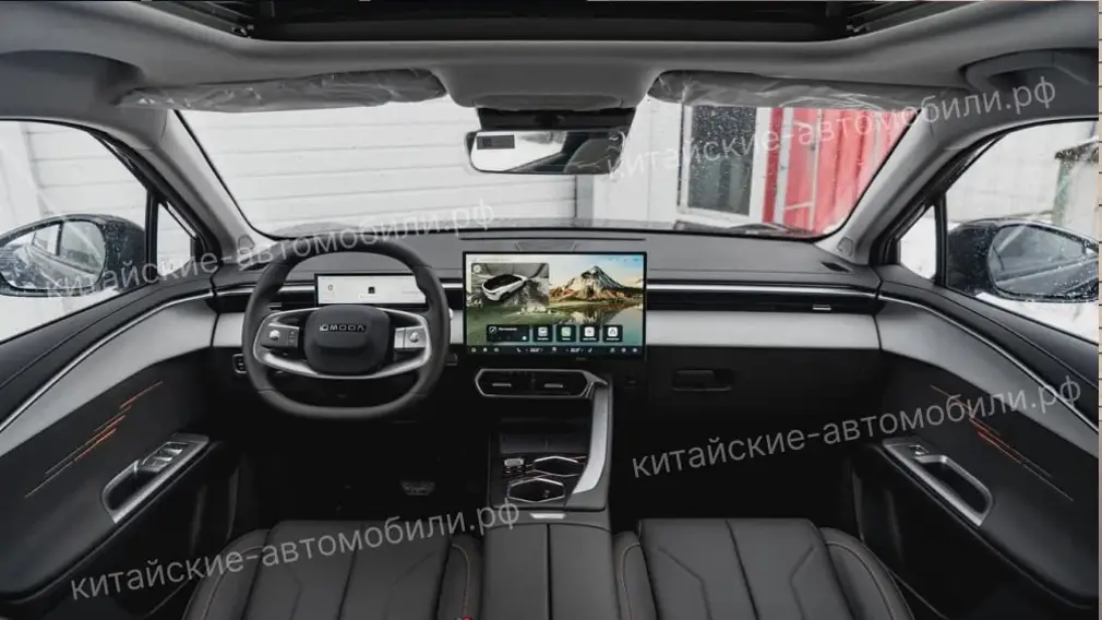 Интерьер Omoda C5