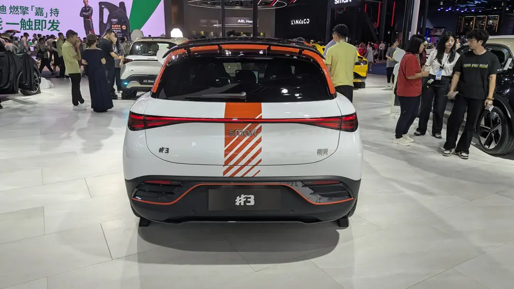 smart #3 Dynamic Racing Edition