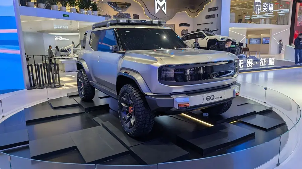 Dongfeng/Автосалон в Пекине 2026