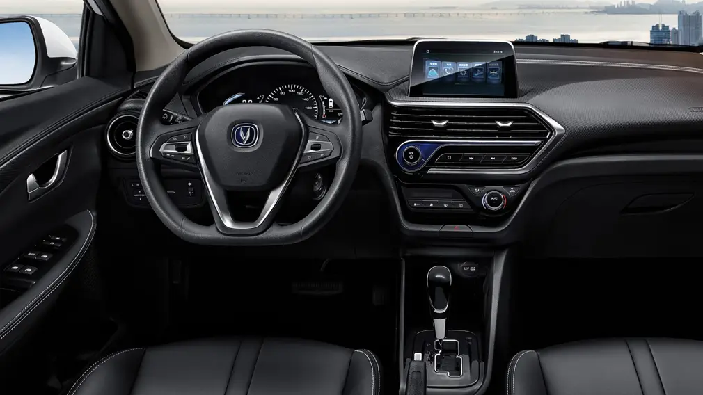 Changan Alsvin