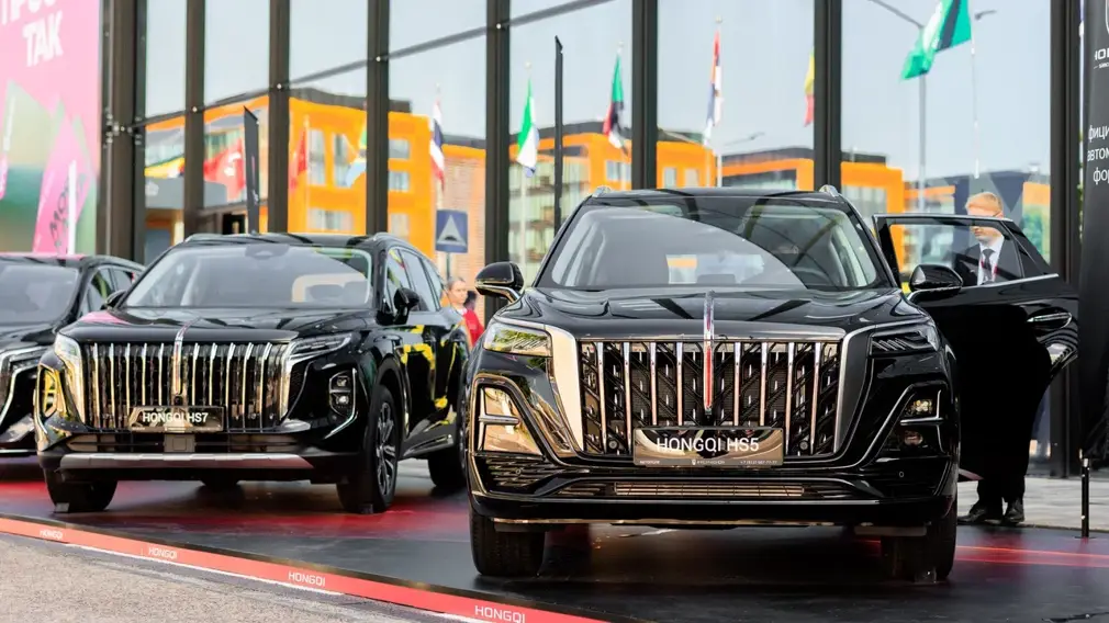 Hongqi
