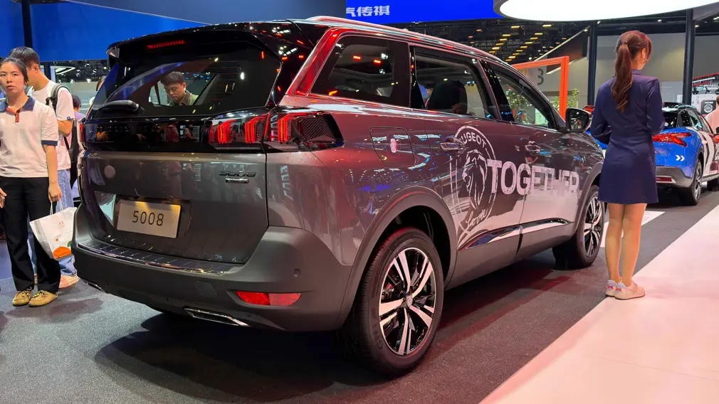 Автосалон в Пекине 2026,Пекинский автосалон 2026,Peugeot 5008