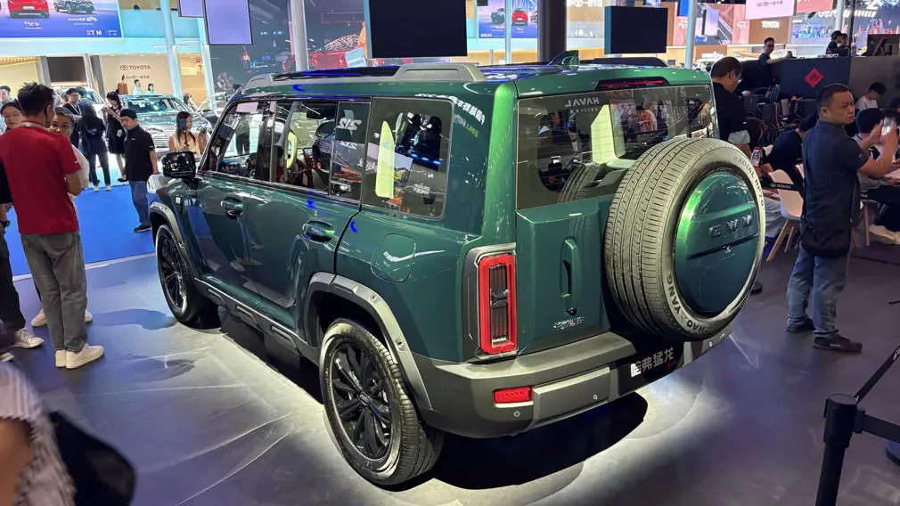 Haval Raptor
