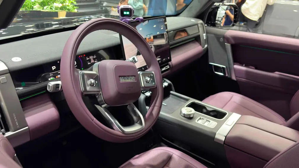 Автосалон в Пекине 2026,Пекинский автосалон 2026,Chery,iCAR V27