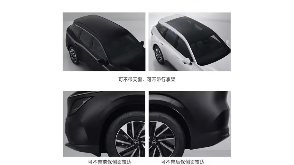 Nissan NX7