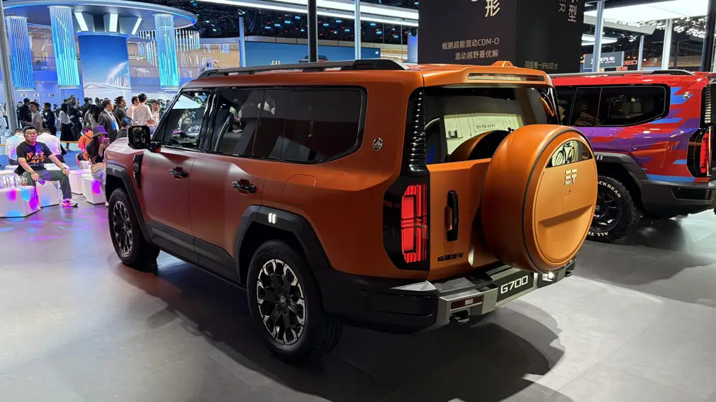 Jetour Zongheng G700