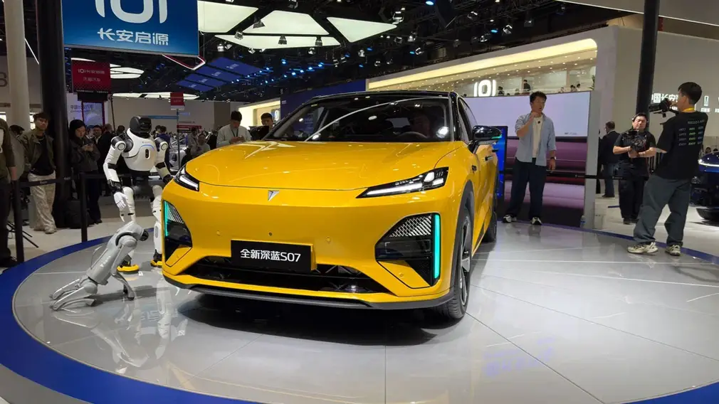 Deepal/Автосалон в Пекине 2026