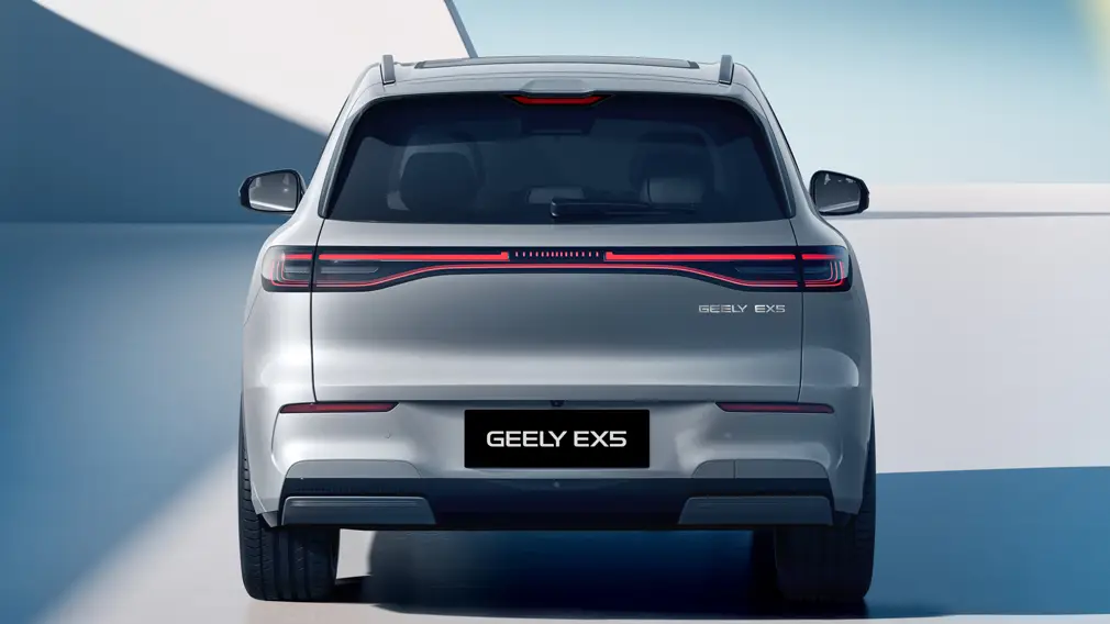 Geely EX5