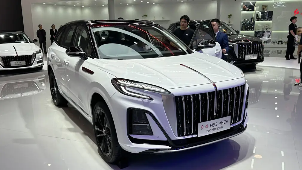 Hongqi