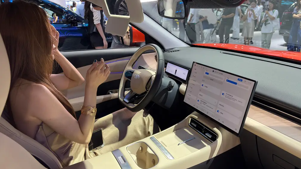Автосалон в Чэнду 2026 / Стенд Chery