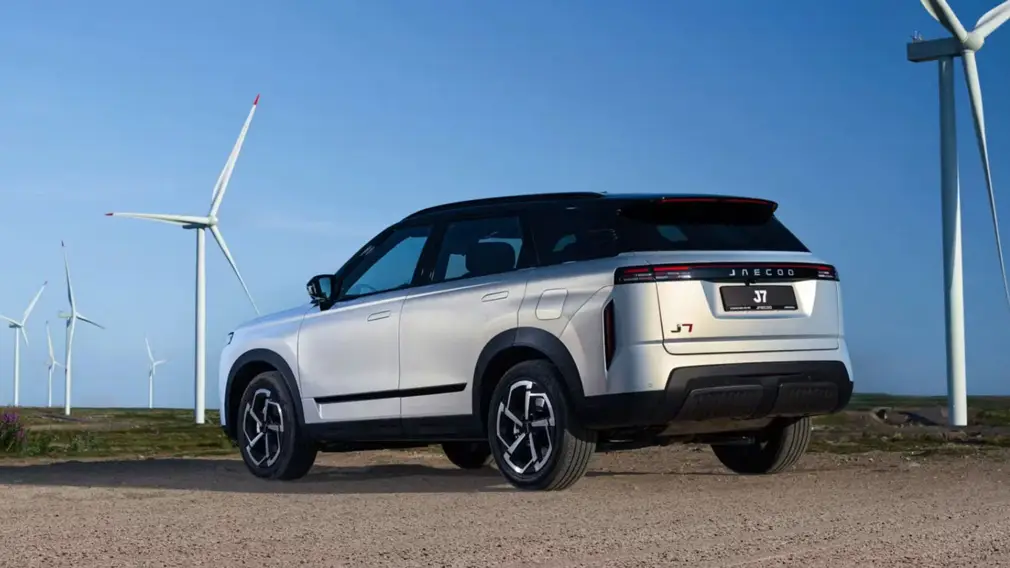 Jaecoo J7 Limited Edition