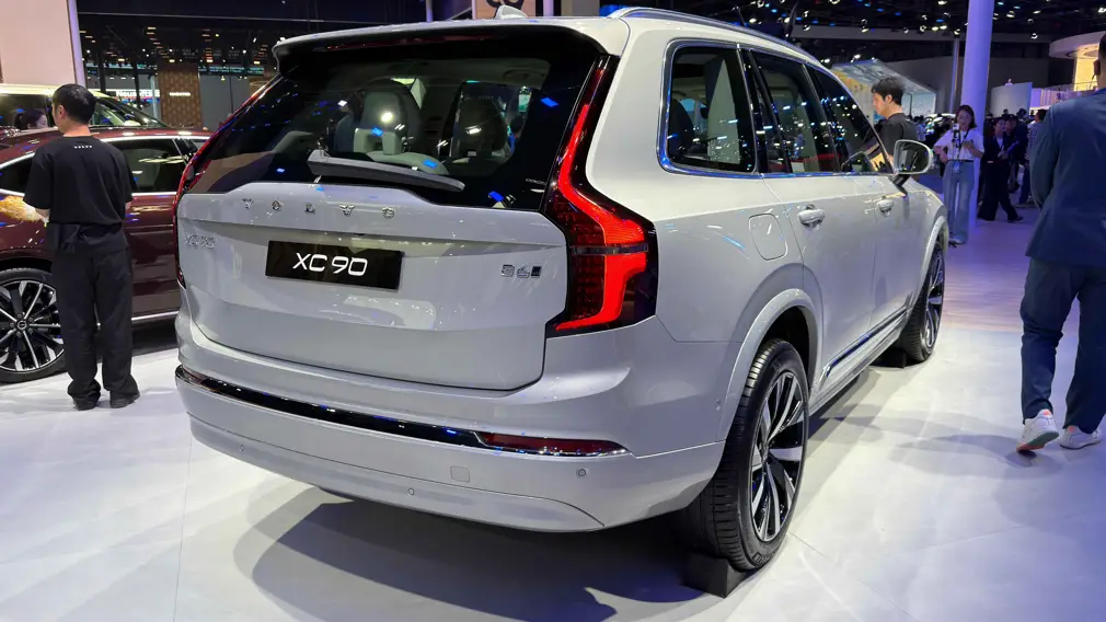 Автосалон в Пекине 2026,Пекинский автосалон 2026,Volvo XC90