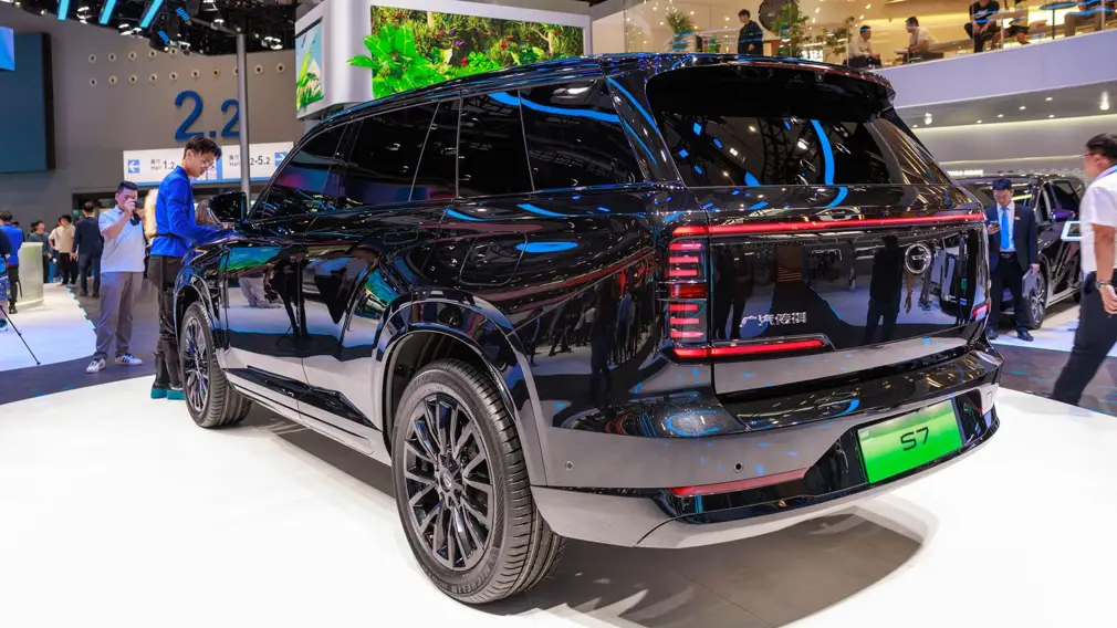 GAC S7