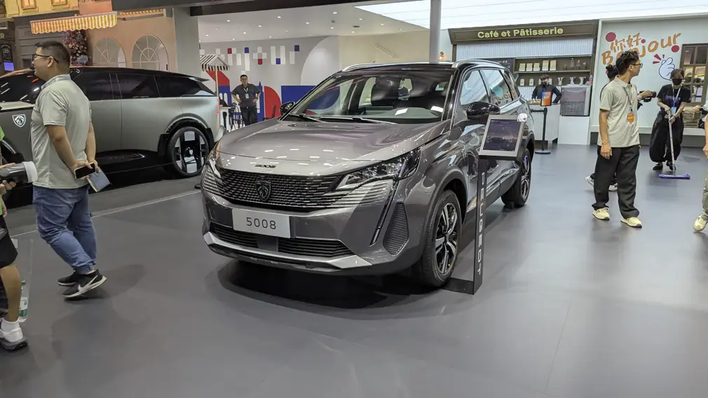 Peugeot 5008