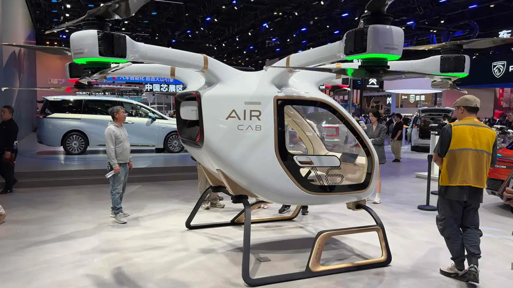 Автосалон в Пекине 2026,Пекинский автосалон 2026,GAC Govy AirCab